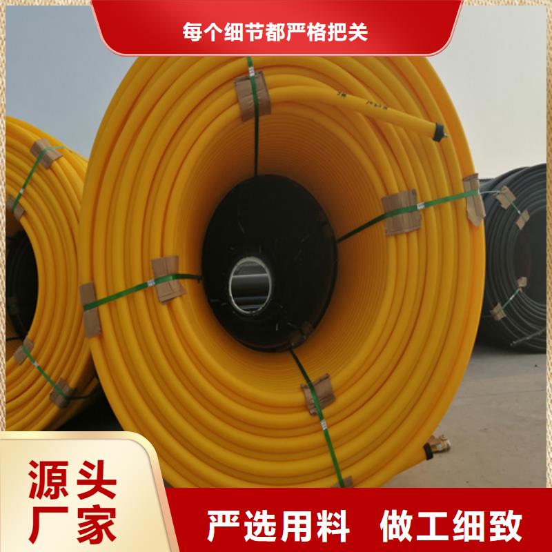 硅芯管价格种类齐全