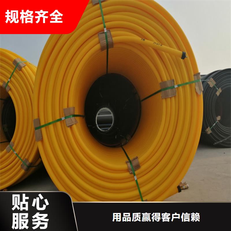 硅芯管厂家生产