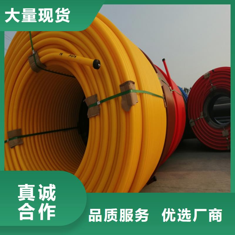 hdpe硅芯管生产厂家施工
