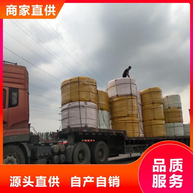硅芯管厂家为您介绍