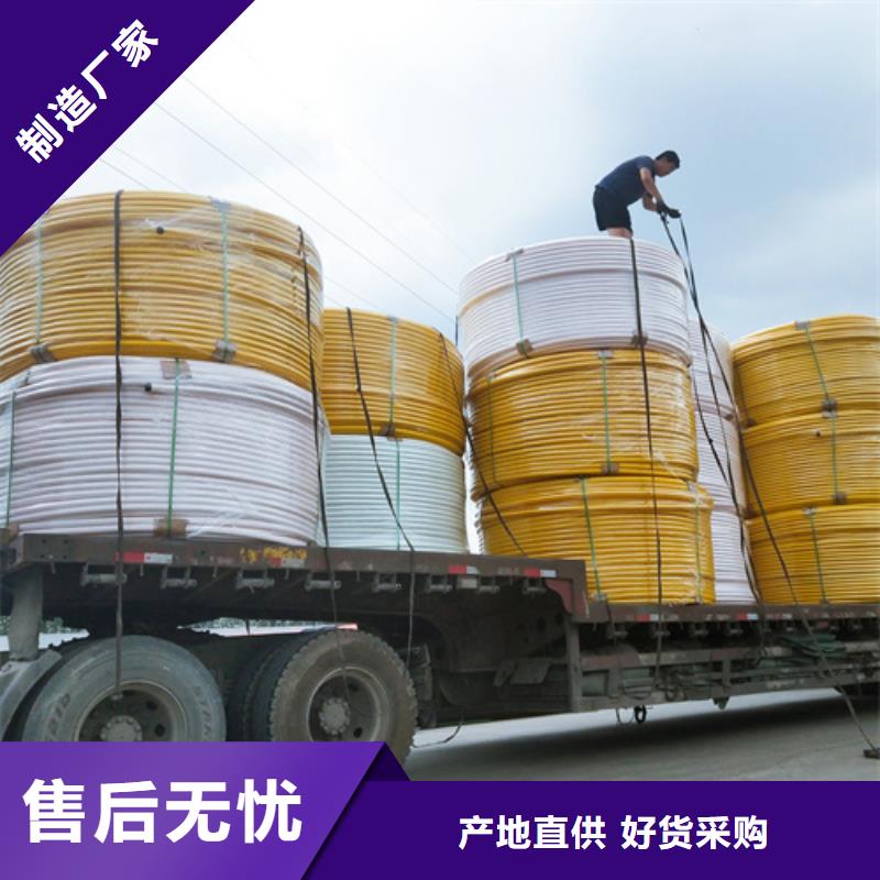 硅芯管厂家排名学校