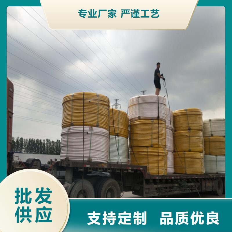 40硅芯管多少钱一米全国发货
