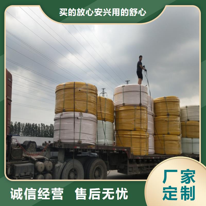 硅芯管是什么东西售后无忧