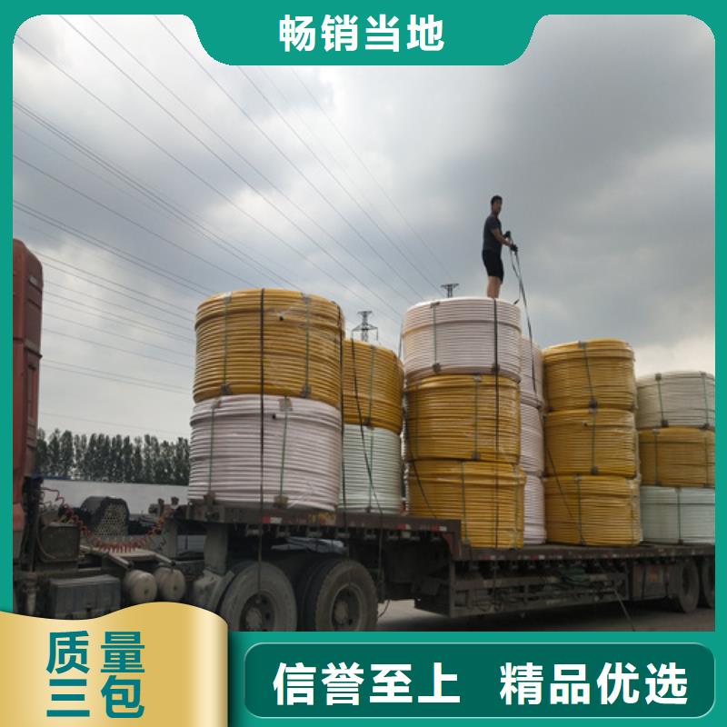硅芯管厂家排名欢迎咨询硅芯管