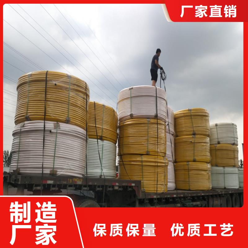 硅芯管和pe管的区别来厂考察