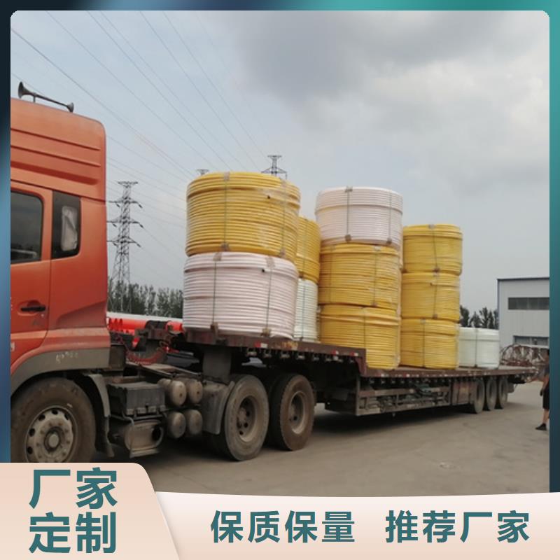 硅芯管什么材质在线咨询