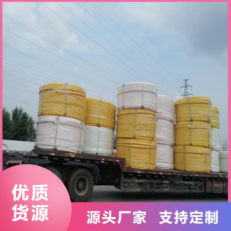 硅芯管规格型号本地厂家