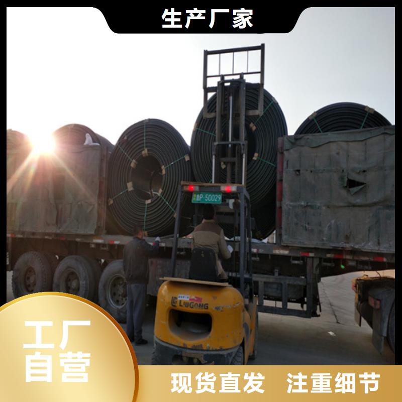 hdpe硅芯管生产厂家货源