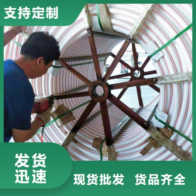 40硅芯管接头合格证图片定制价格