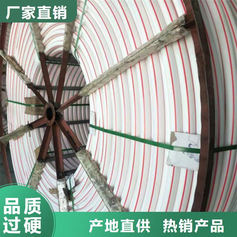 硅芯管接头安装视频信息