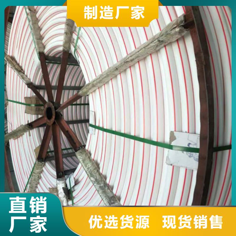 硅芯管40高速硅芯管报价