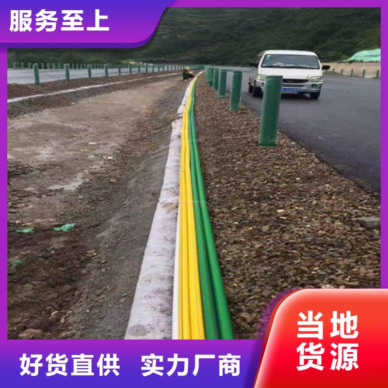 硅芯管接头40硅芯管高速硅芯管通信硅芯管32硅芯管50硅芯管零售硅芯管