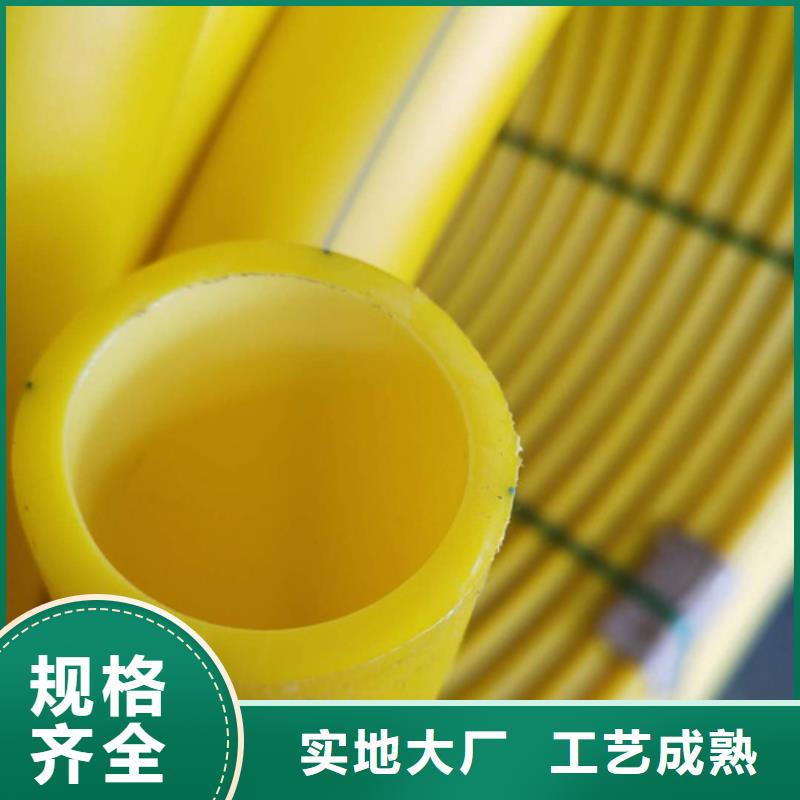 pe硅芯管厂家厂家