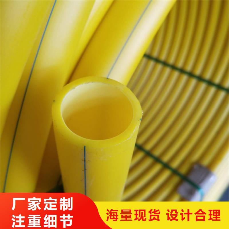 hdpe硅芯管生产厂家近期行情