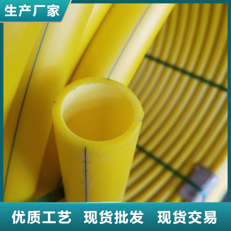 硅芯管接头安装视频信息