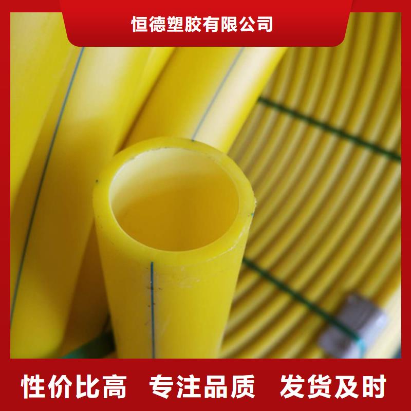 硅芯管价格种类齐全