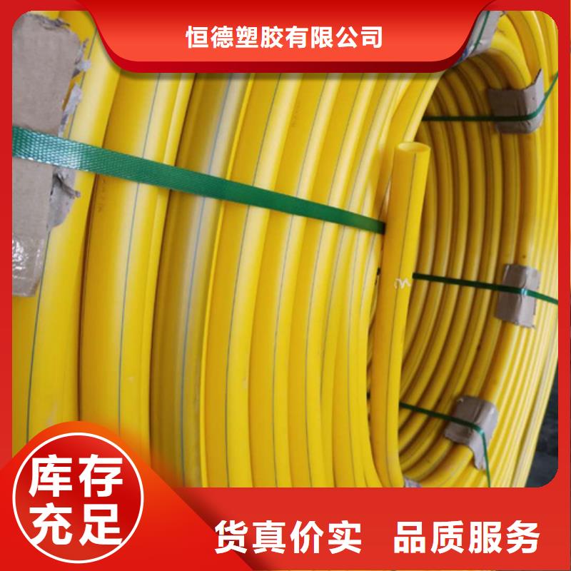 硅芯管厂家为您介绍