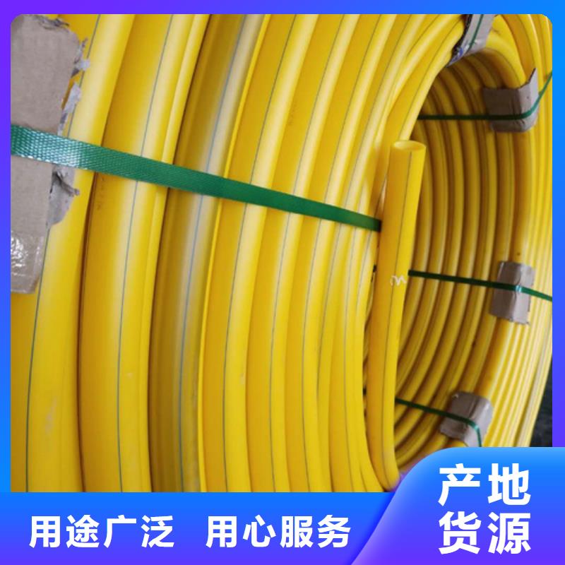 硅芯管接头安装视频信息