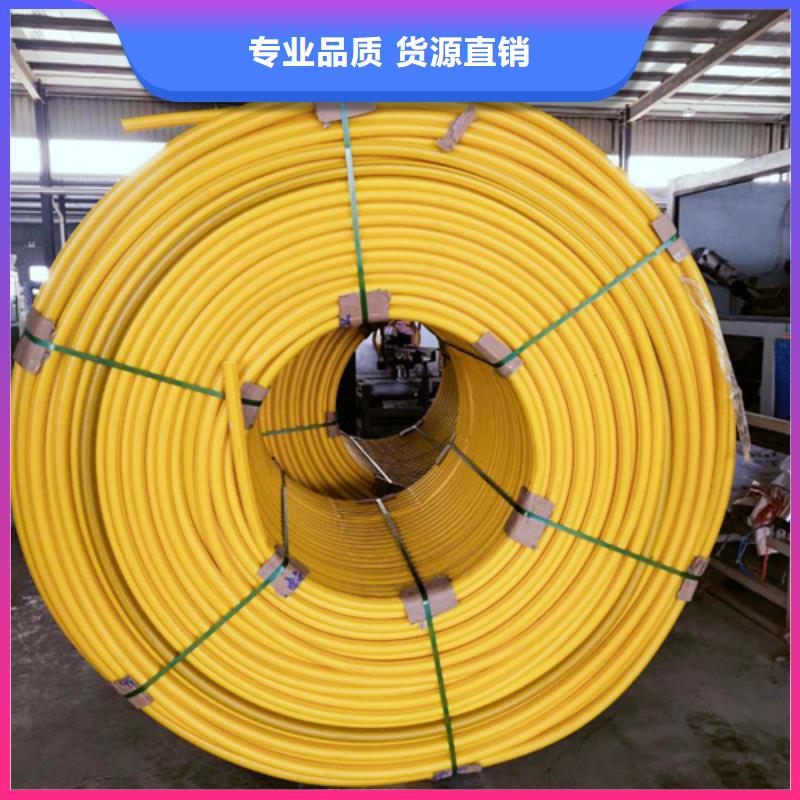 硅芯管什么材质价格低