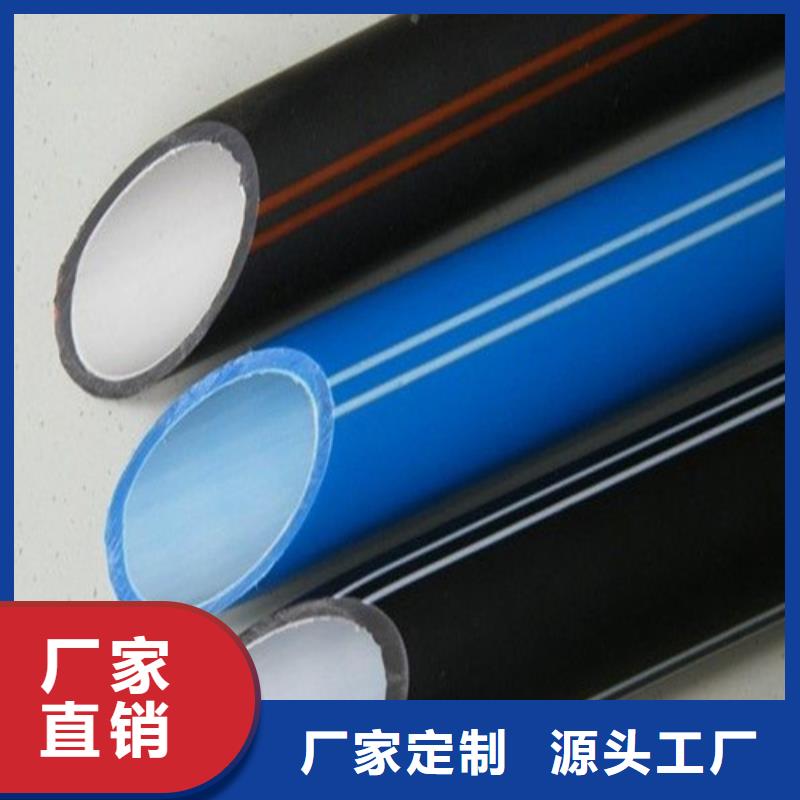 硅芯管40/33良心厂家