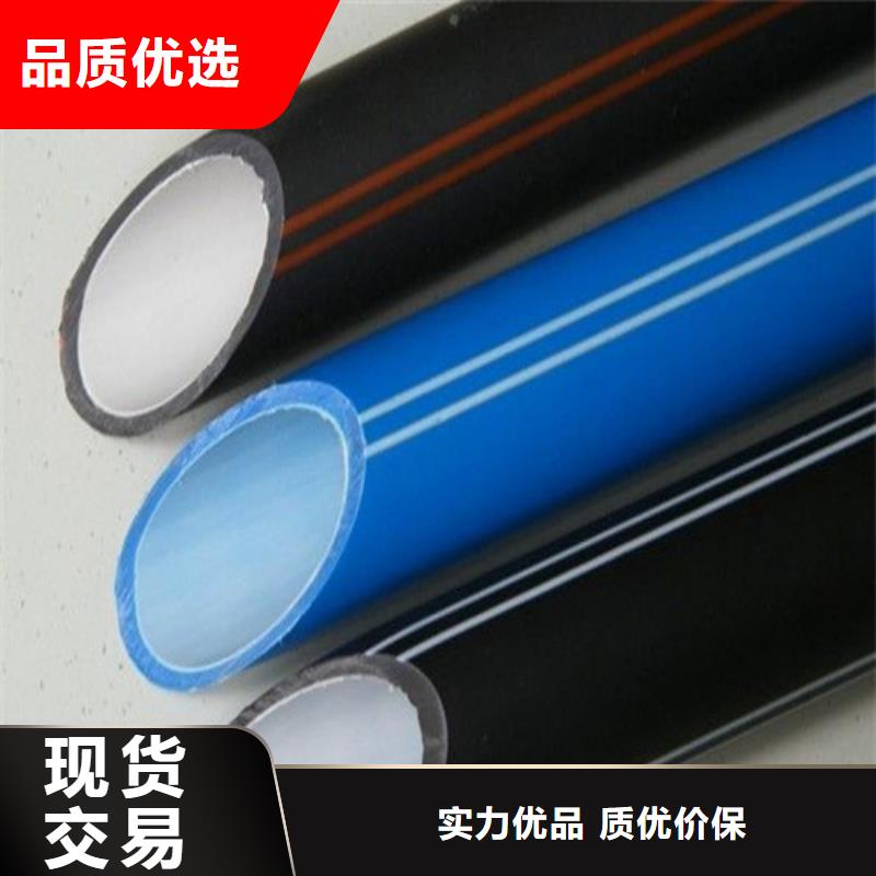 hdpe硅芯管生产厂家近期行情