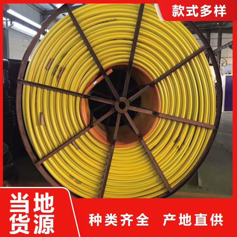 硅芯管是什么东西服务为先
