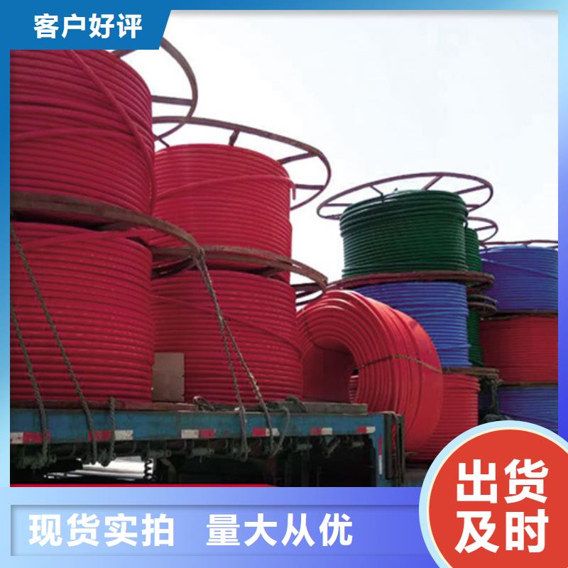 硅芯管规格型号公司