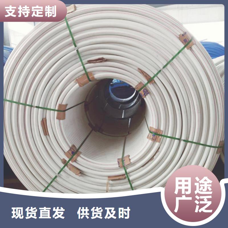 hdpe硅芯管生产厂家在线咨询