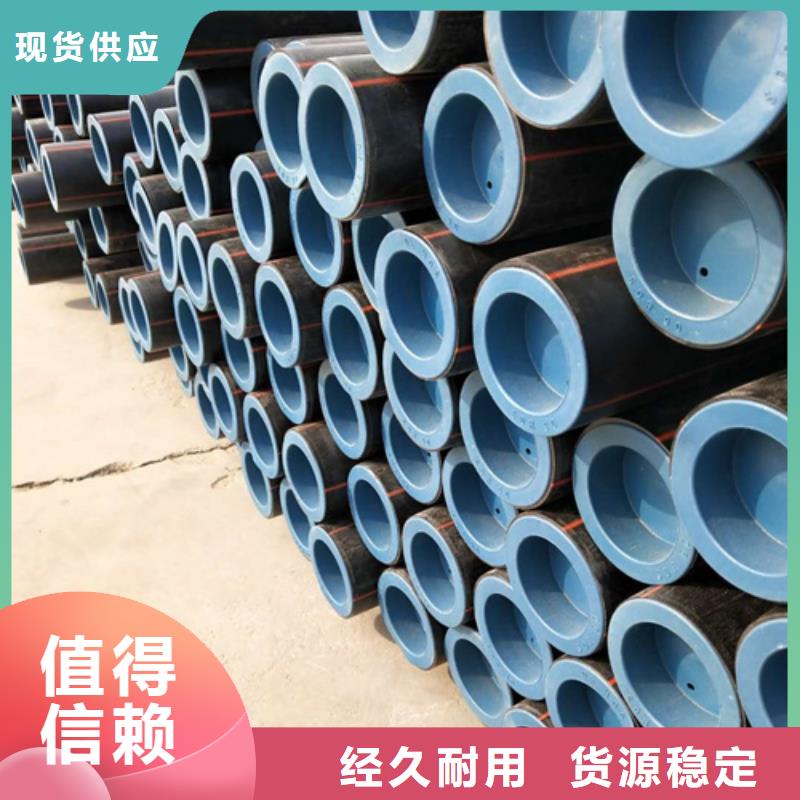 硅芯管是什么东西售后无忧