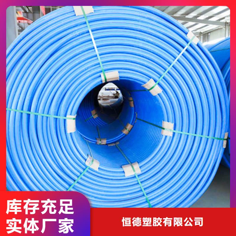 硅芯管价格放心购买