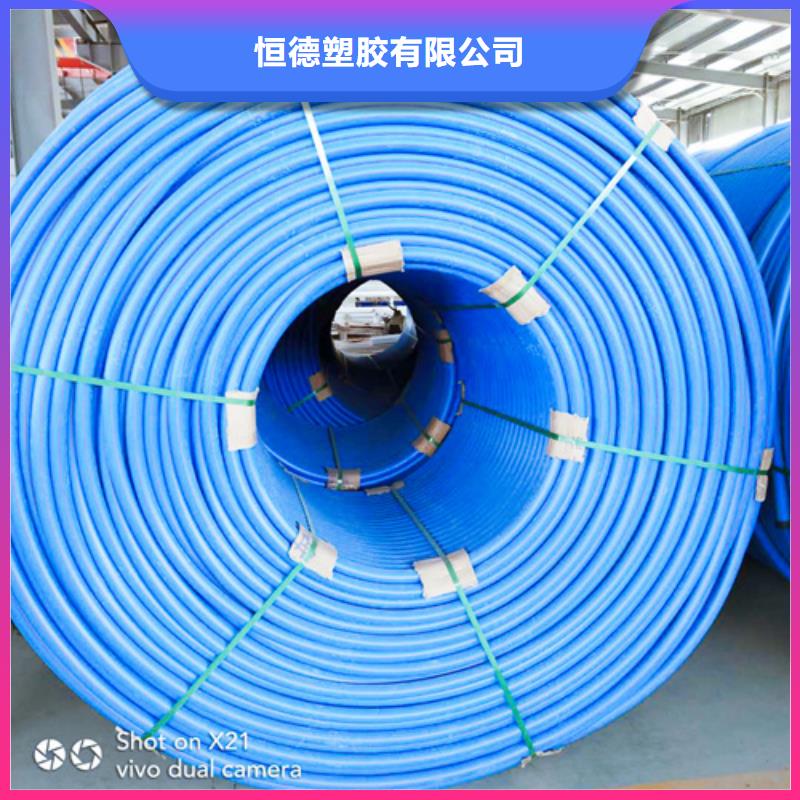 40硅芯管用多大扳手值得信赖