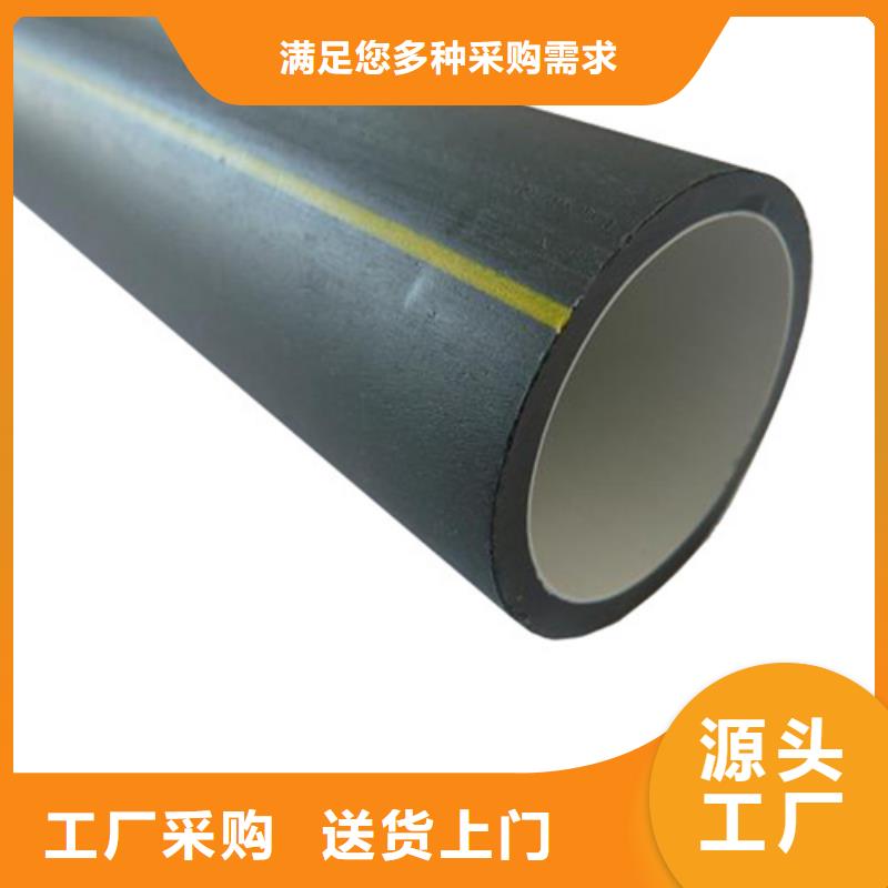 硅芯管厂家排名为您介绍硅芯管
