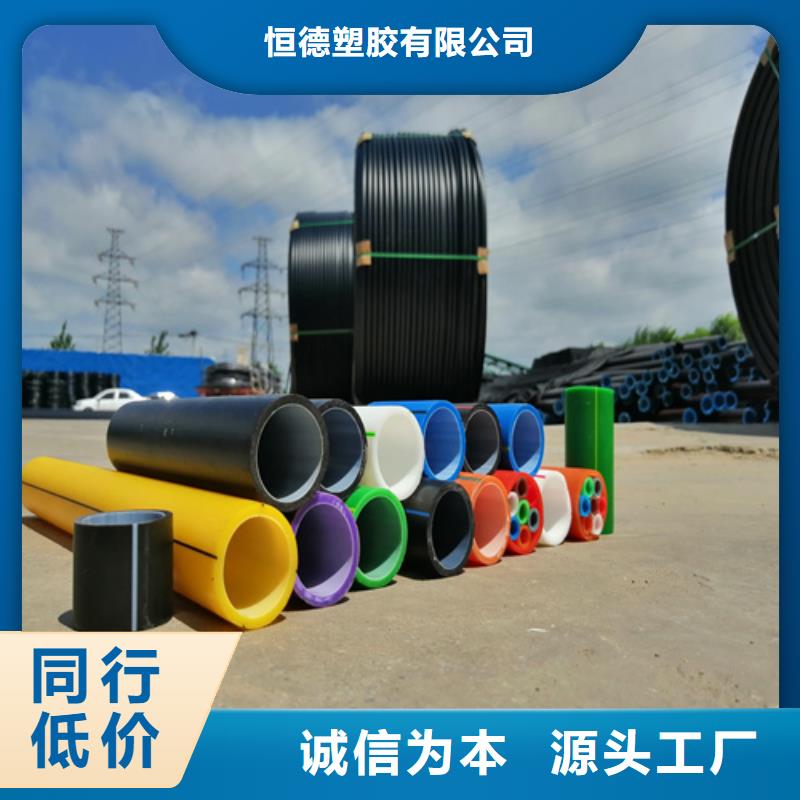 硅芯管报价图片