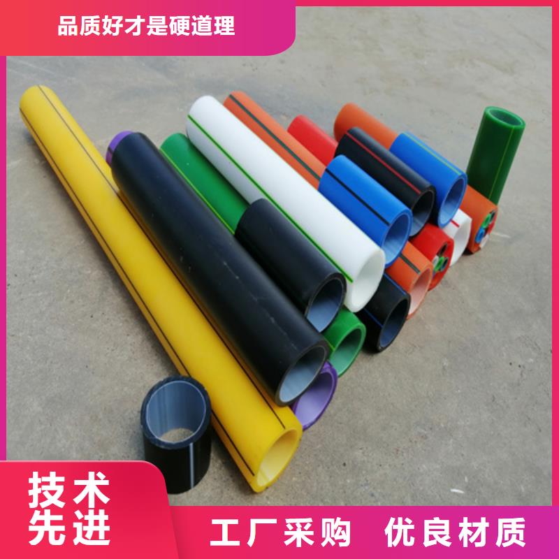 硅芯管多少钱一米解决方案硅芯管