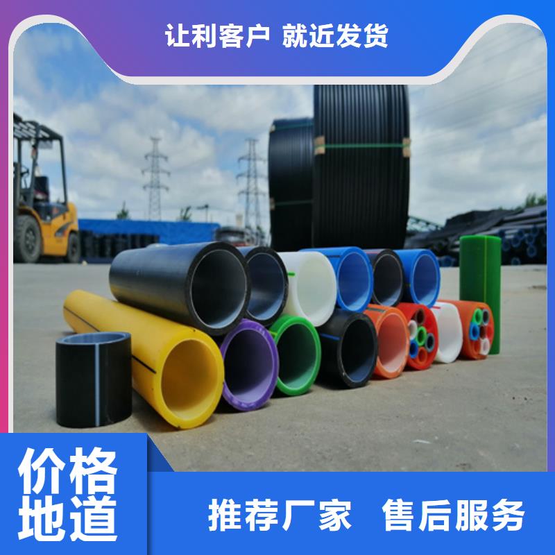 硅芯管规格型号出厂价格