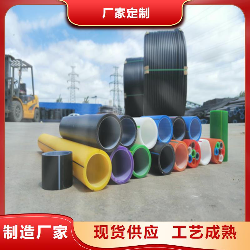 硅芯管是什么东西售后无忧