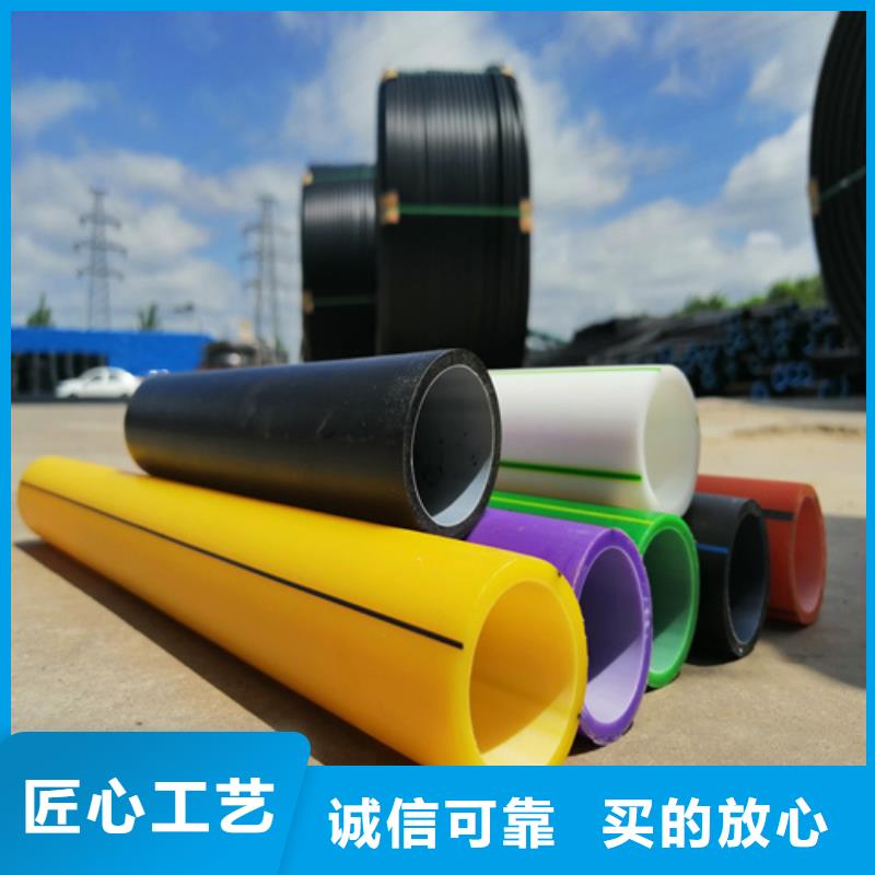 hdpe硅芯管生产厂家全国走货