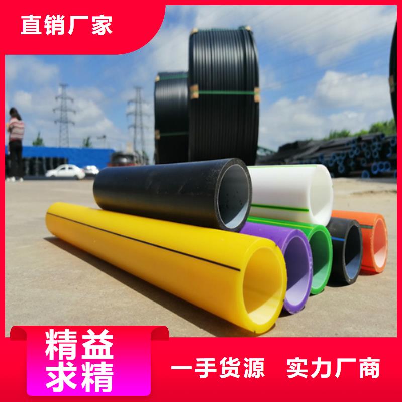 hdpe硅芯管生产厂家施工