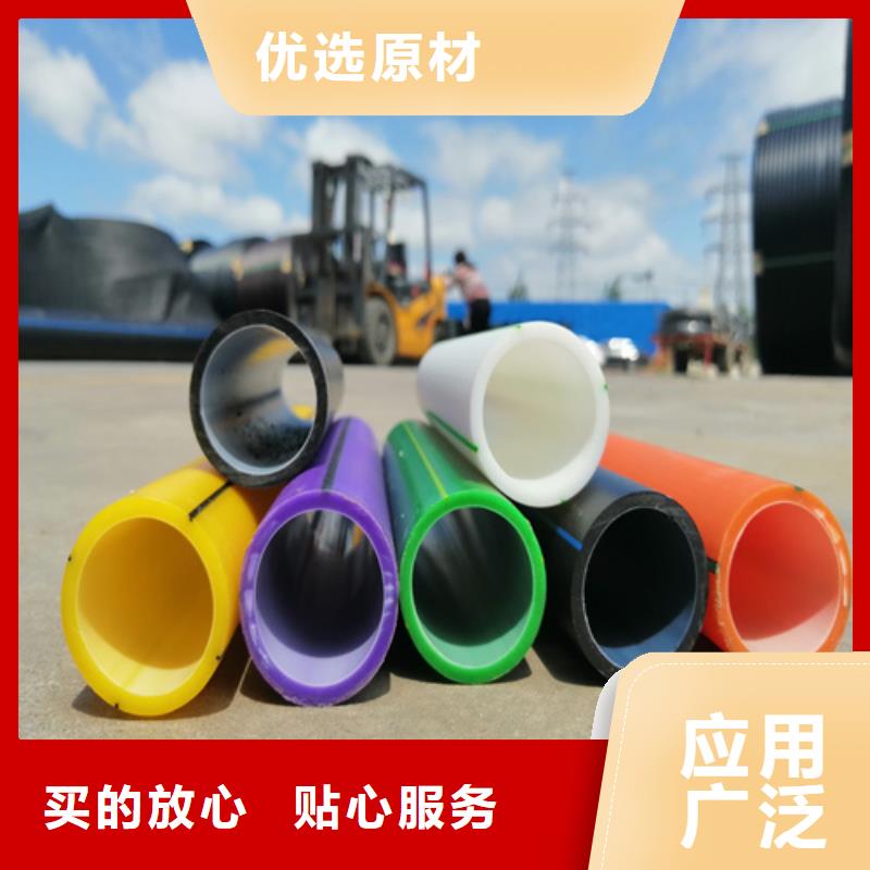 硅芯管是干嘛用的诚信厂家