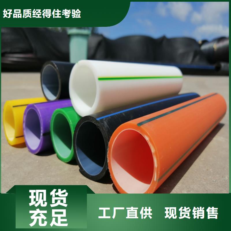 硅芯管是干嘛用的实体厂家