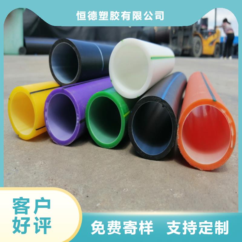硅芯管是什么材质的批发价格