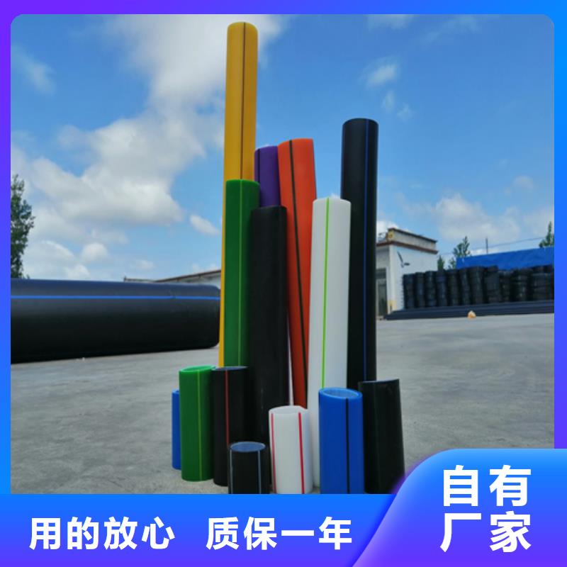 硅芯管和pe管的区别质量可靠