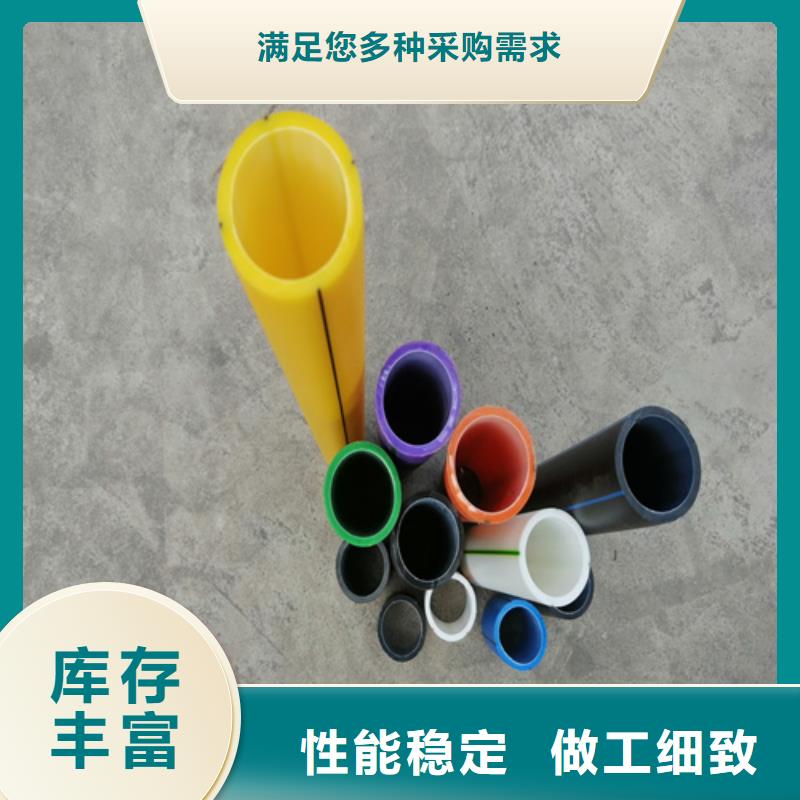 硅芯管是什么材质的品质过关