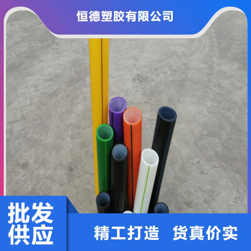 hdpe硅芯管生产厂家购买
