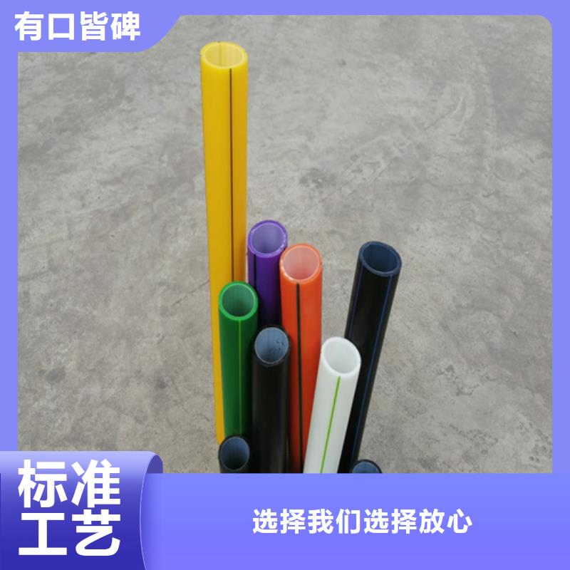 40硅芯管多少钱一米实力老厂