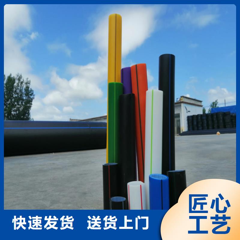 40硅芯管用多大扳手值得信赖