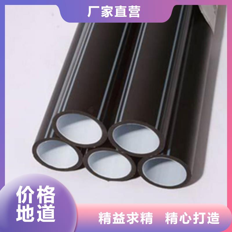 硅芯管厂家生产