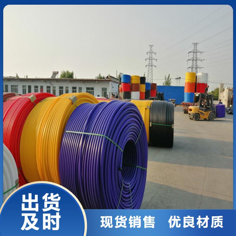 硅芯管是什么材质做的现货充足