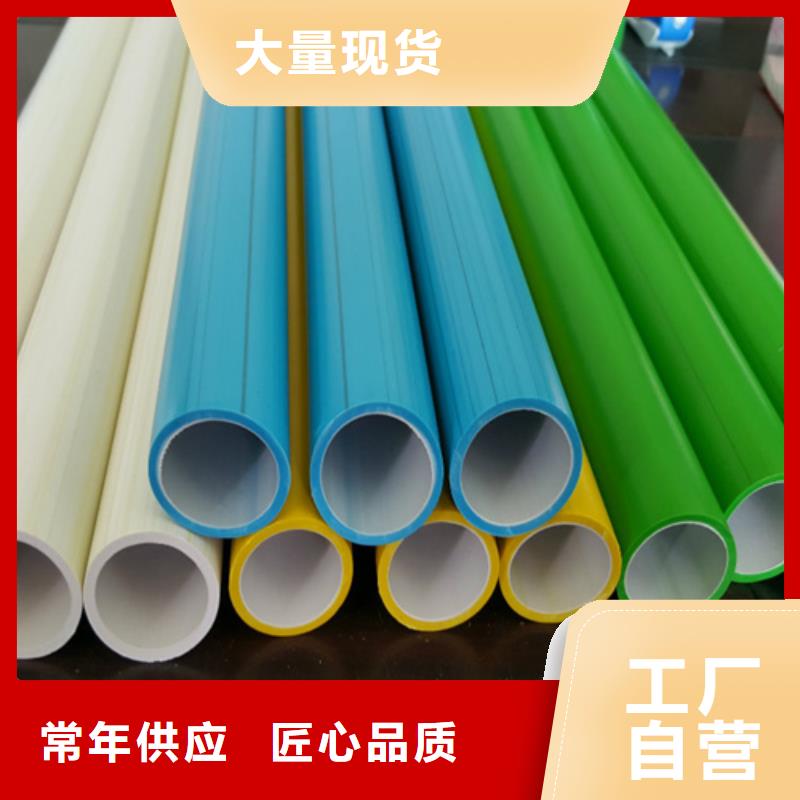 硅芯管接头安装视频信息