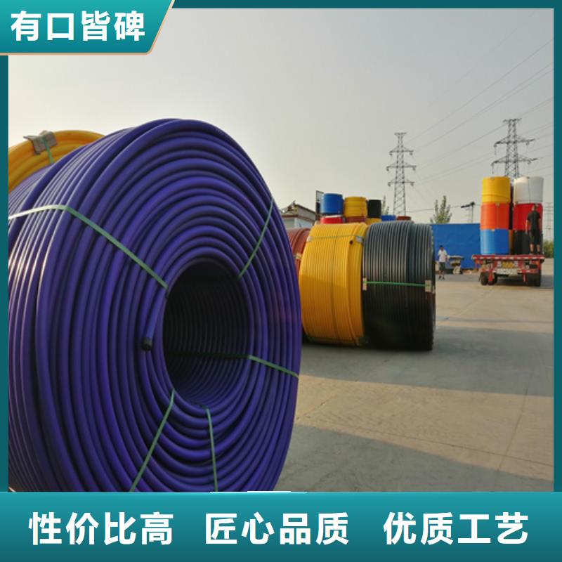 硅芯管是什么材质的品质过关